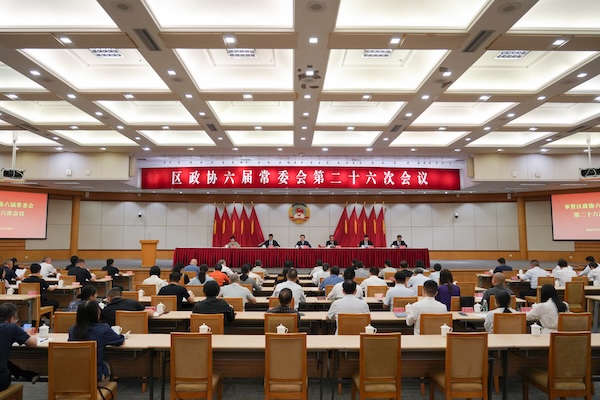 44cc7764-5509-4dd0-b1e8-743157fd819a.jpg