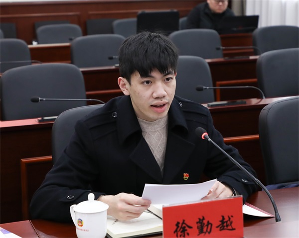 徐勤越.jpg