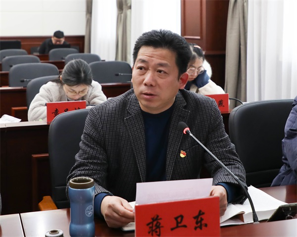 蒋卫东.jpg