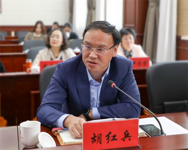 胡红兵.jpg