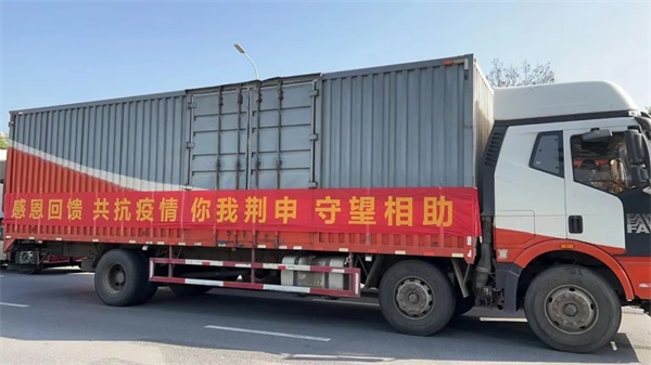荆州2.jpg