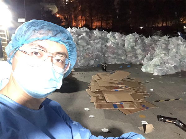 沈静远1.jpg