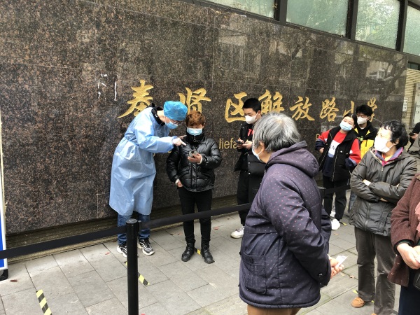 沈静远2.jpg