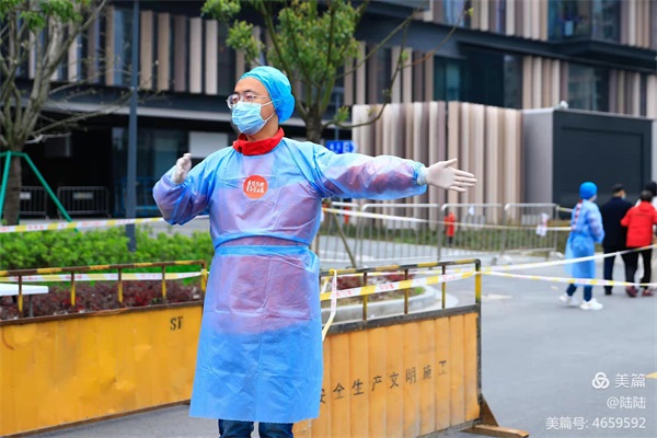 沈静远3.jpg
