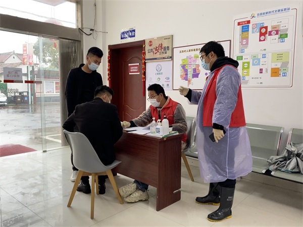 庄祺1.jpg