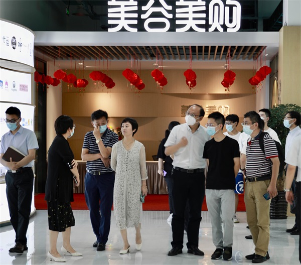 微信图片_202208111435381.jpg