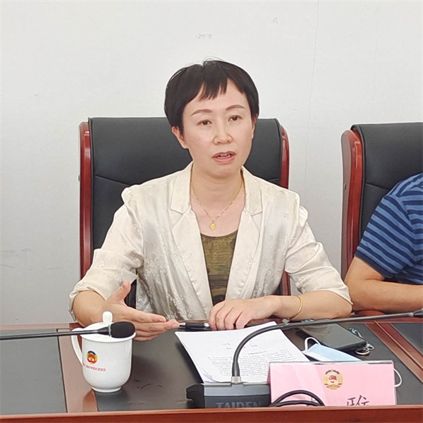 微信图片_202209021629054.jpg