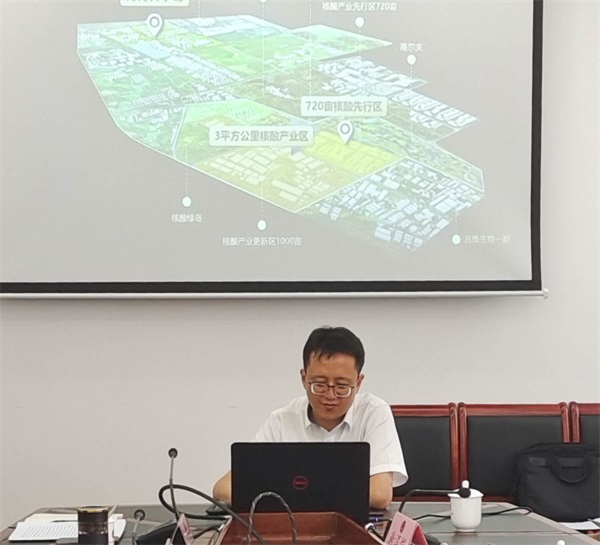微信图片_2022090216290531.jpg