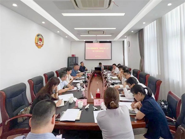微信图片_20220902162904.jpg