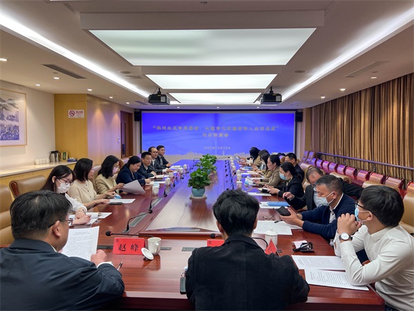 微信图片_2022101916332810.jpg