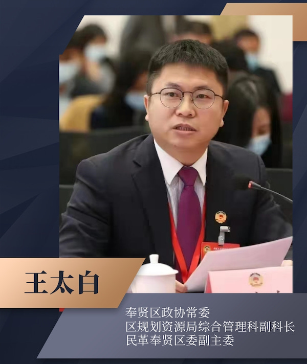 蓝金风会计培训机构讲师介绍手机海报的副本.jpg