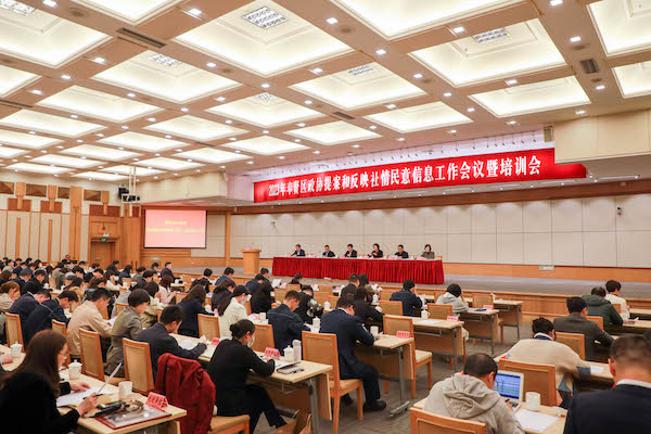 357A4566的副本.jpg