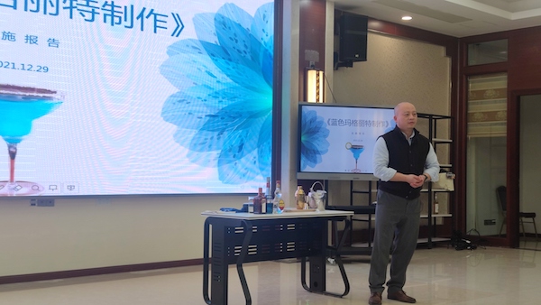 2021年参加区职业集团教学比武_副本.jpg
