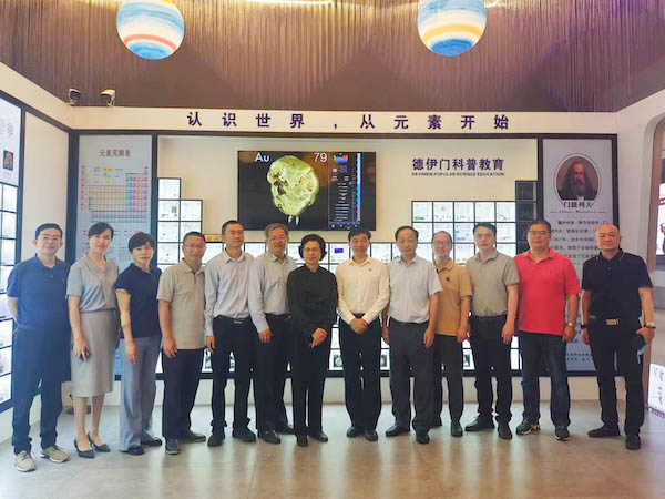 4081687140731__副本.pic.jpg