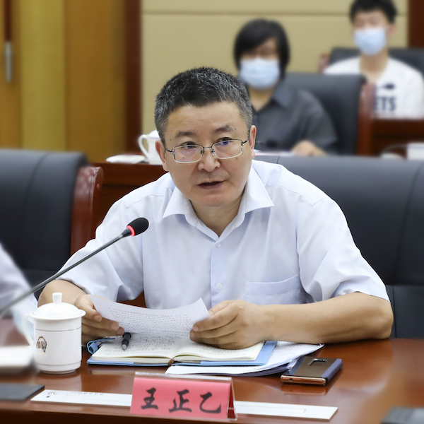 王正乙.jpg