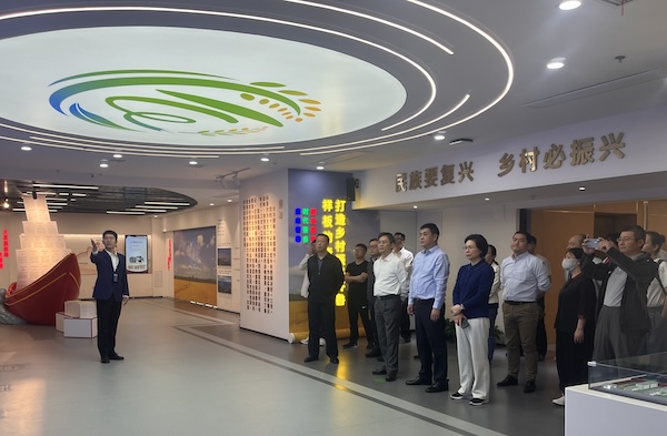 大数据中心2微信图片_20240603122940.jpg