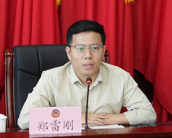 区政协召开党纪学习教育警示教育会暨党组中心组学习(扩大)会