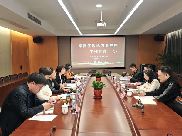 微信图片_20250401091347.jpg
