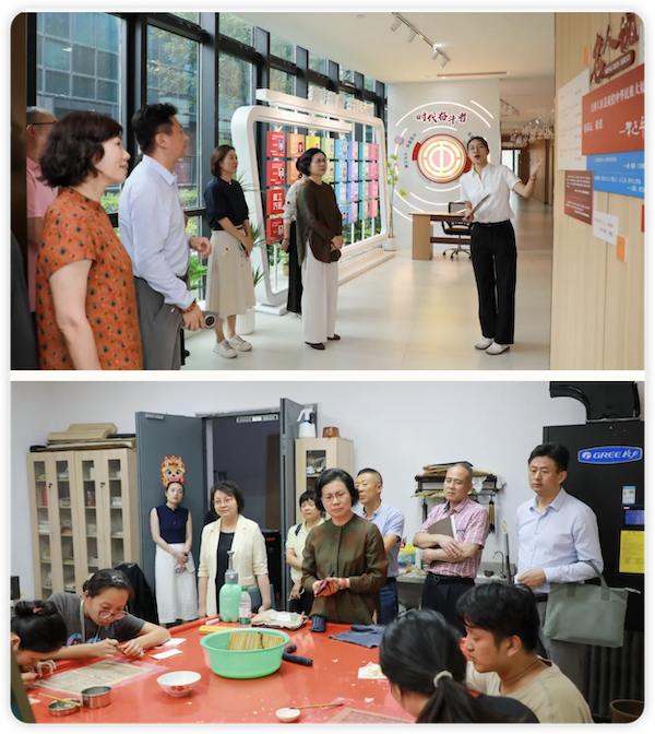 iShot_2025-07-31_08.30.20.png