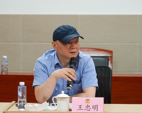 王忠明.jpg
