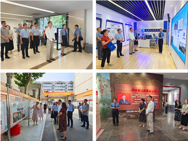wechat_2025-08-25_081820_725.png