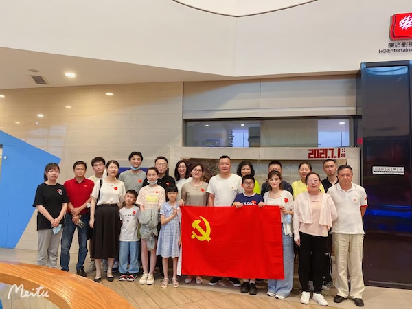 微信图片_20250827085607_13.jpg