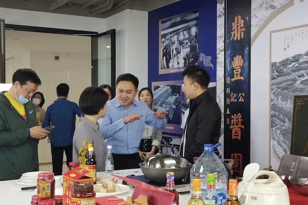 微信图片_20250916171917_44.jpg