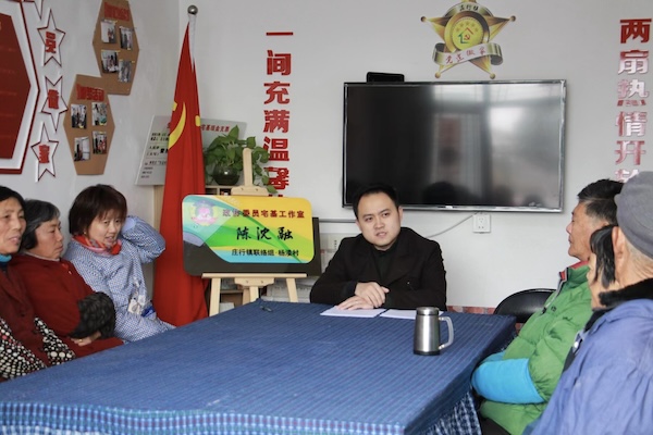 微信图片_20250916171917_46.jpg