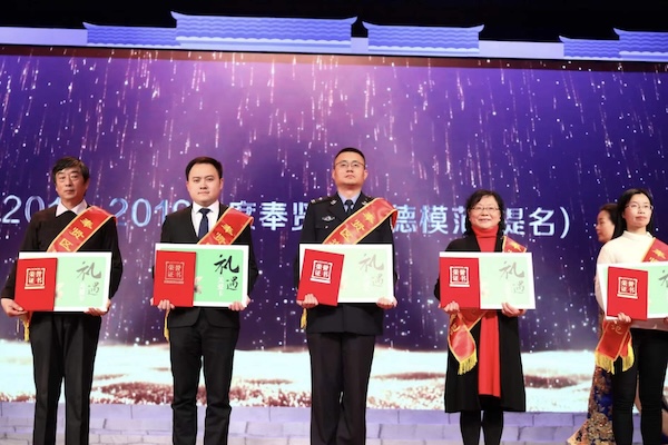 微信图片_20250916171917_47.jpg