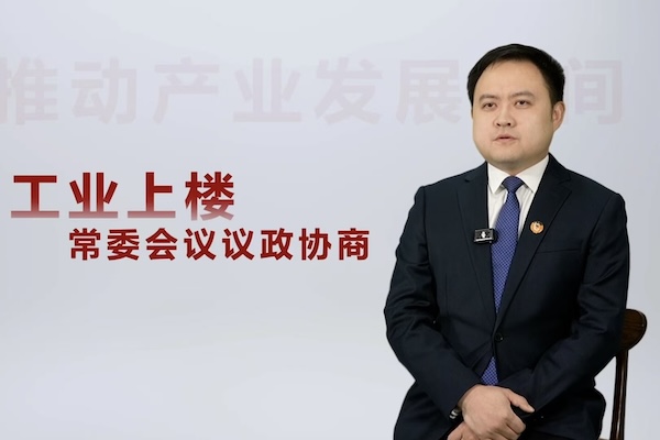 微信图片_20250916171917_48.jpg