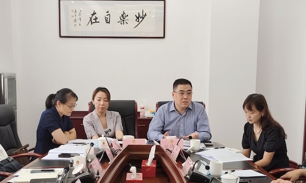 微信图片_2022090216290519.jpg