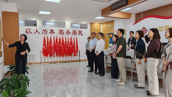 微信图片_20260619154208_2159_24.jpg