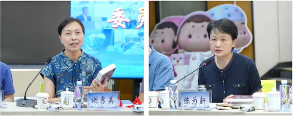 ScreenShot_2026-08-19_083124_843.png