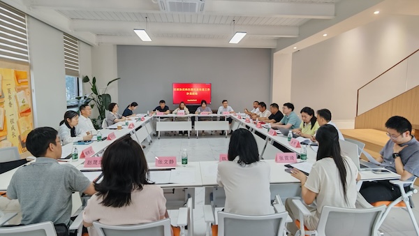 微信图片_20260825150748_103_2.jpg